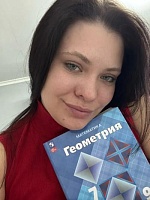 Криштоп Полина Викторовна