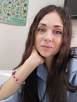 бабина юлия андреевна