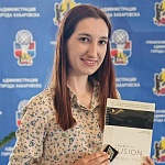 Екатерина Юрьевна Кирсанова