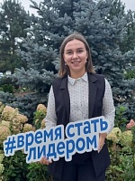 Кононова Виктория Ивановна