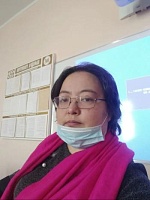 Лесная Валерия Валерьевна