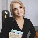 Остапчук Виктория Сергеевна