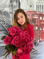 Ульяненко Анна Викторовна