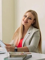 Касьянова Анастасия Александровна