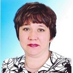 Грибанова Наталья Юрьевна