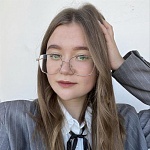 Душина Арина Александровна